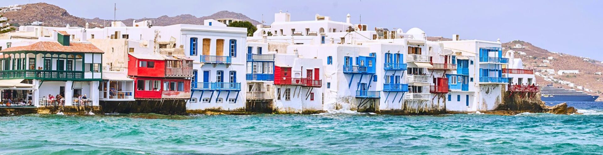 que ver en mykonos en 2 días